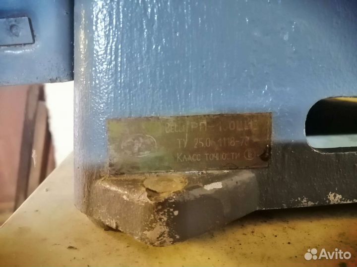 Весы напольные механические до 100кг