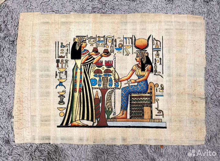 Папирус из Египта