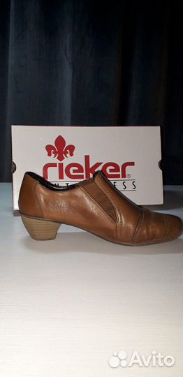 Ботильоны- туфли