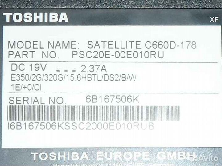 Корпус Toshiba C660D
