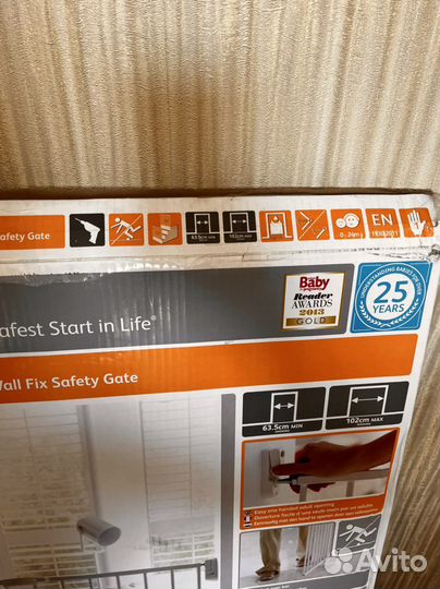 Ворота безопастности для детей