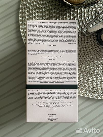 Oriflame Парфюмерная вода Love Potion Secrets