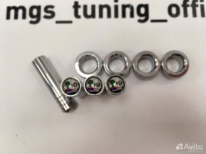 Наконечники кнопок блокировки дверей Affalterbach