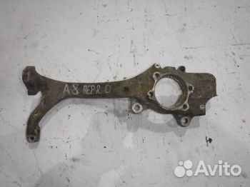 Кулак передний правый Ауди