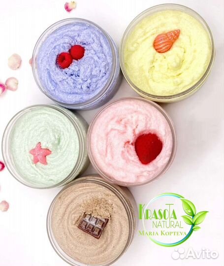 Крем-скраб ручной работы