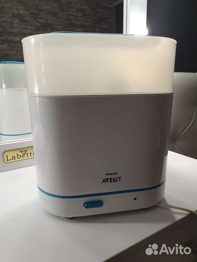 Стерилизатор