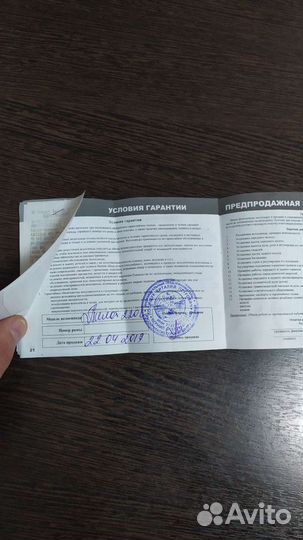 Stels Pilot 220 Lady 20