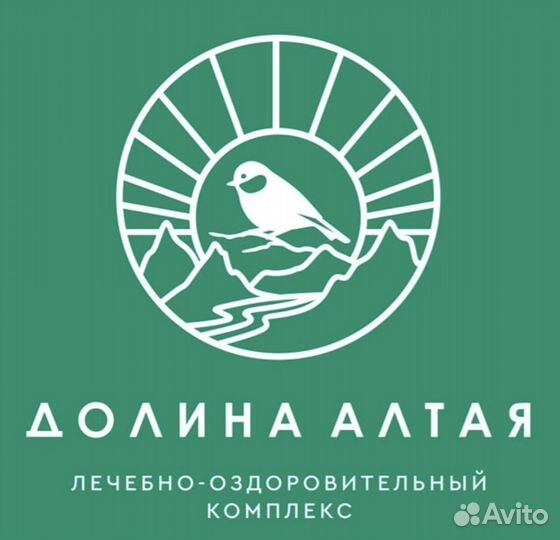 Официант вахтой