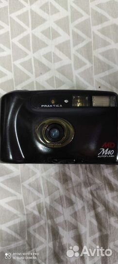 Пленочный фотоаппарат praktica MD m-40