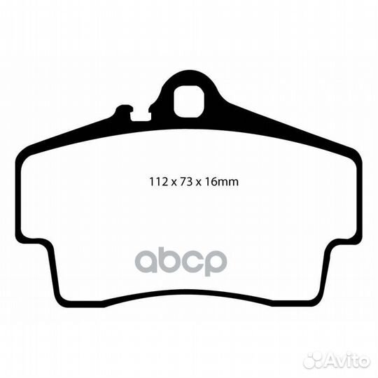 Накладки тормозные DP31208 EBC Brakes