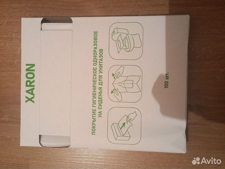 Накладки на унитаз одноразовые