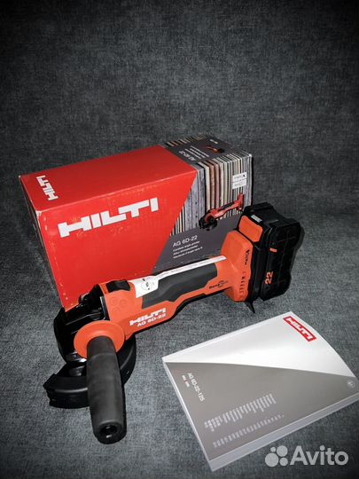 Болгарка Hilti AG6D-22 nuron