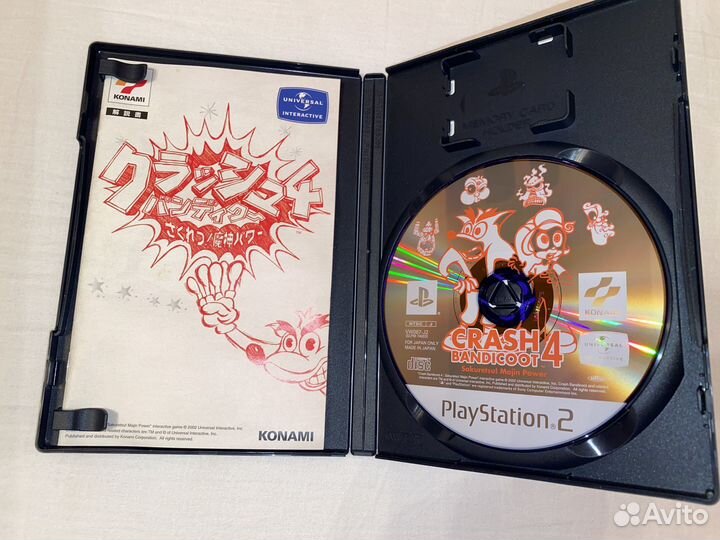 Crash Bandicoot 4 The Wrath Of Cortex PS2 Japan