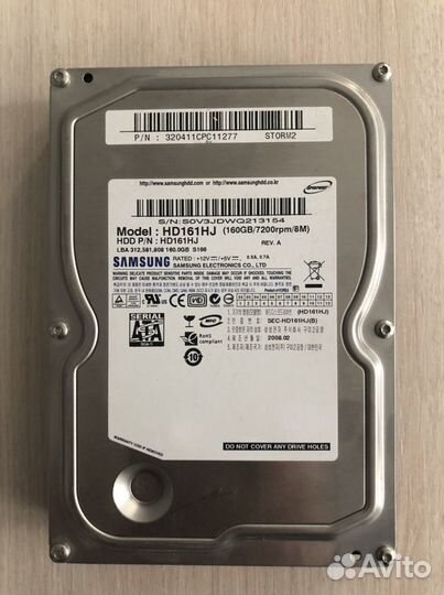 Жесткий диск 160 гб SATA