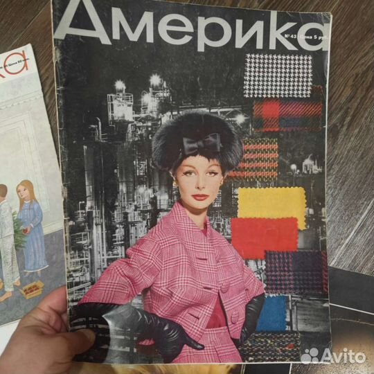 Журналы по фото 80х годов