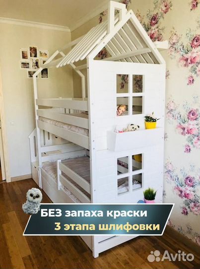 Детская кровать с бортиком