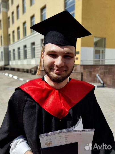 Репетитор по английскому языку