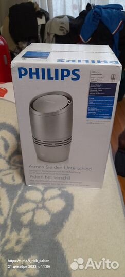 Увлажнитель воздуха Philips HU4707 / 13, silver