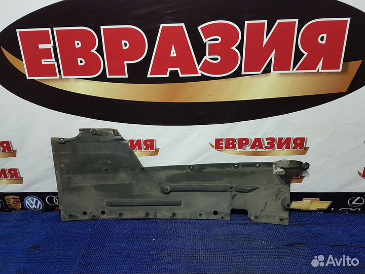 Защита днища кузова (оригинал) BMW 3-Series F30