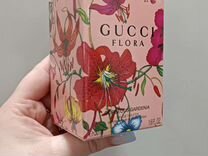 Gucci flora gorgeous gardenia 50 ml