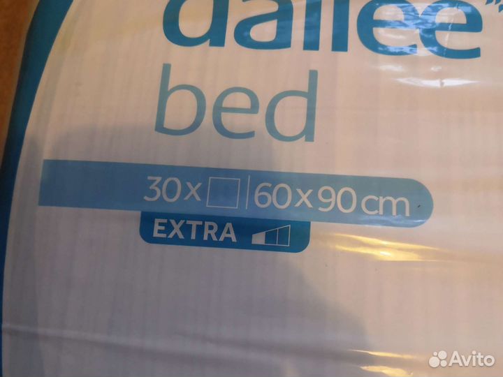 Пеленки медицинские одноразовые большие