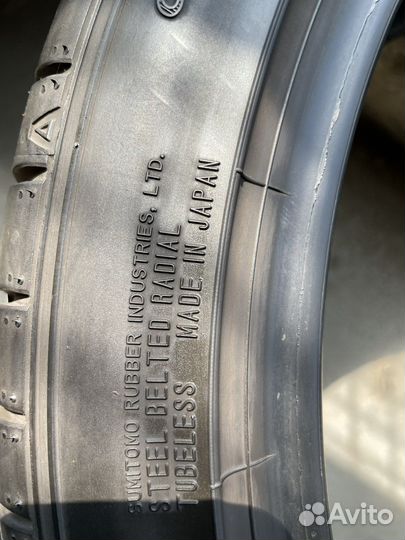 Dunlop SP Sport Maxx 050+ 205/45 R17 88W