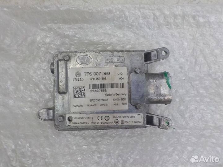 Блок системы контроля слепых зон Volkswagen Touare