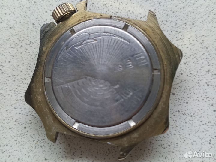 Наручные часы