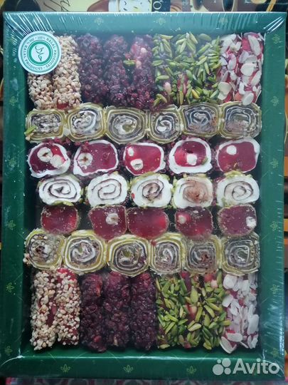 Подарки на праздник