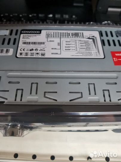 Автомагнитола Kenwood x17