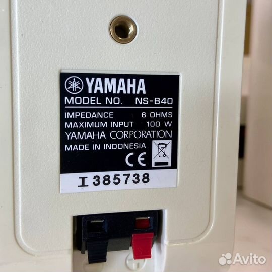 Домашняя аудиосистема Yamaha