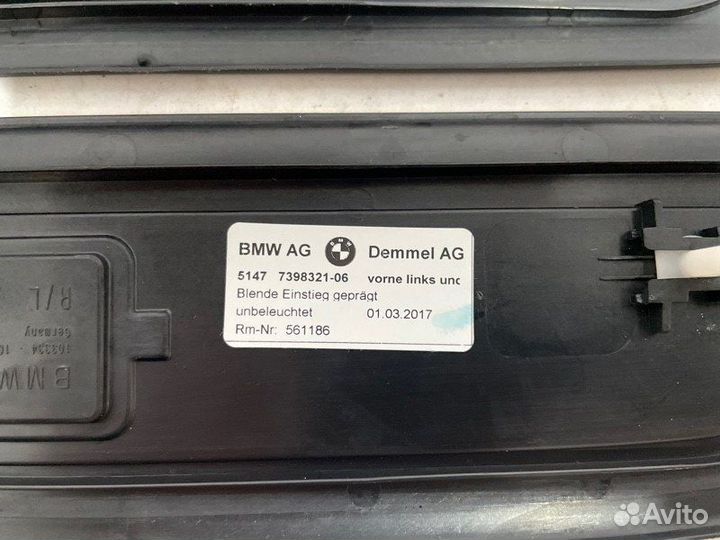 Комплект накладок порогов Bmw 530D G30 B57D30A