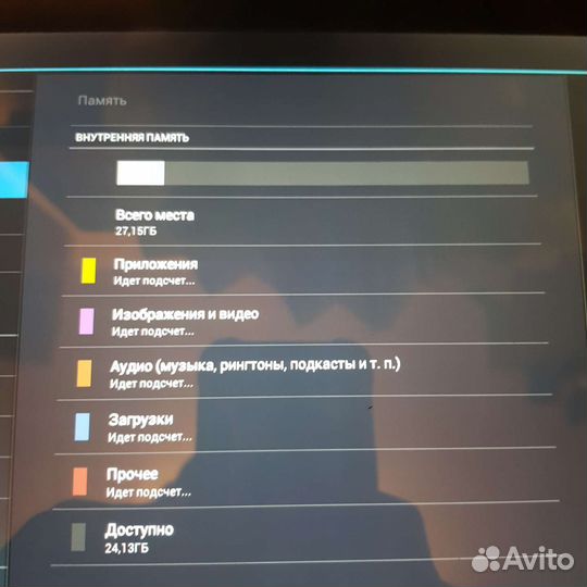 Планшет asus transformer