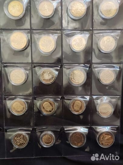 Альбом с монетами