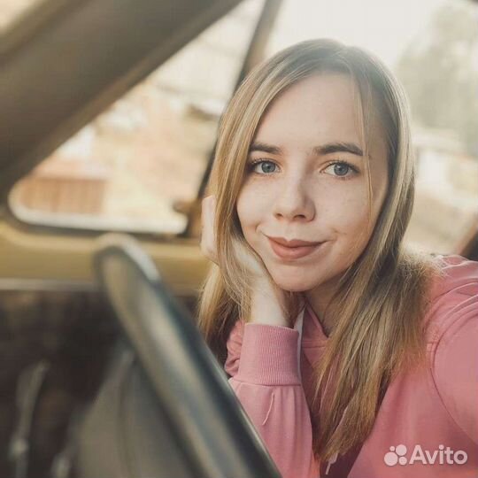 Репетитор по английскому языку для школьников