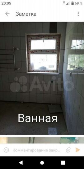 Дом 56 м² на участке 8 сот.