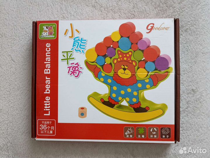 Игрушка развивающая балансир весы дерево 1,5-3 г