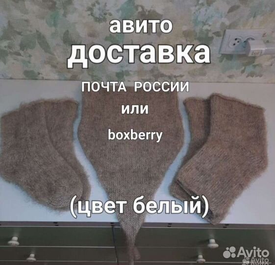 Комплект из 100 собачьей шерсти