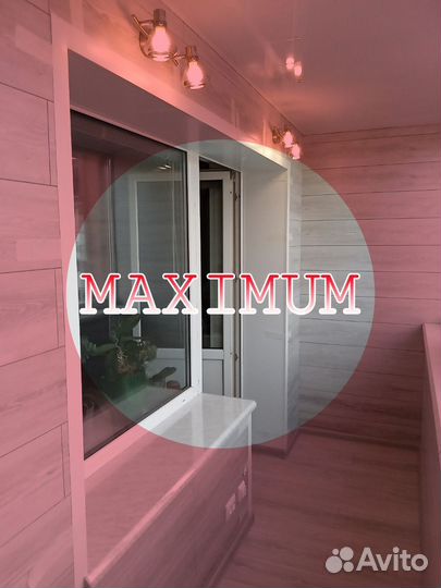 Окна пластиковые пвх с установкой