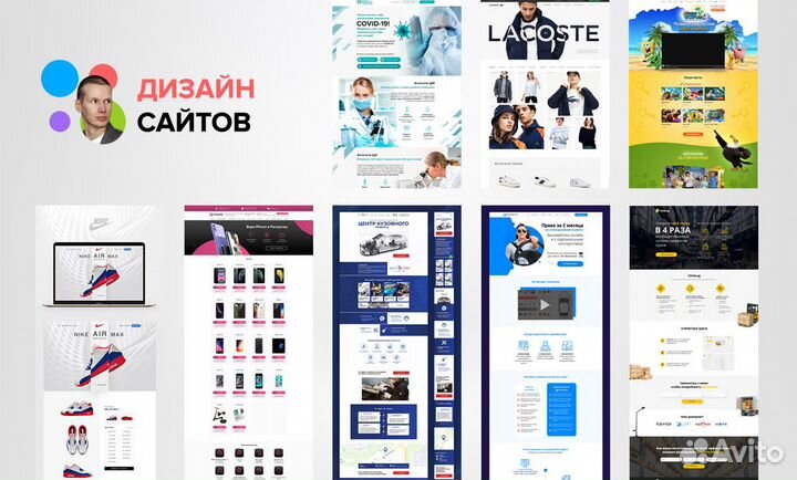 Разработка логотипа и Фирменного стиля