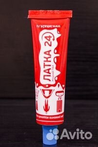 Жидкая латка