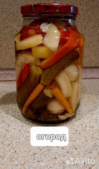 Варенья Соленья Грибы Компоты