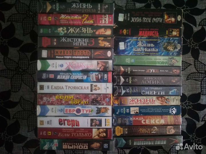 Видеокассеты. Лицензия