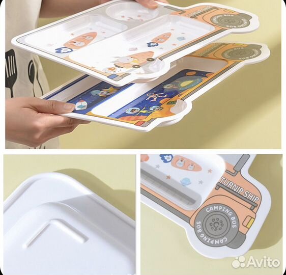 Тарелка бамбук новая