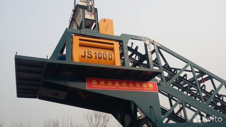 Станки и оборудование для производства