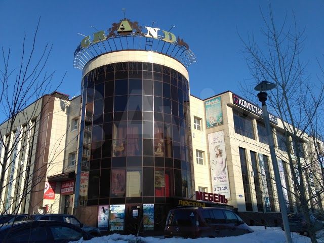 Свободного назначения, 40 м²