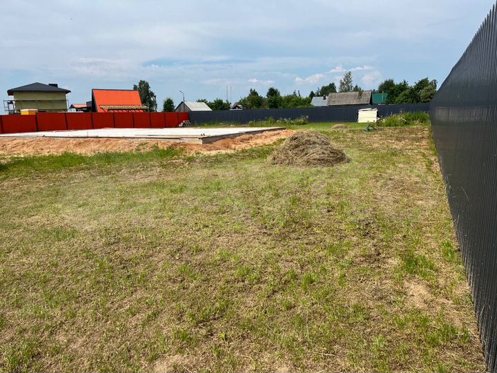 Участок 15 сот. (ИЖС)