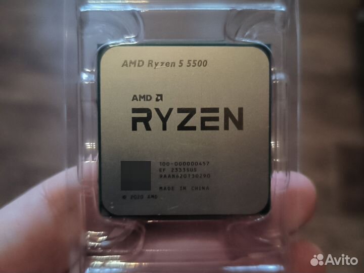 AMD Ryzen 5600X/5600/5500/5700X/5700X3D/5500/7500F