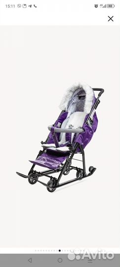 Санки коляска ника
