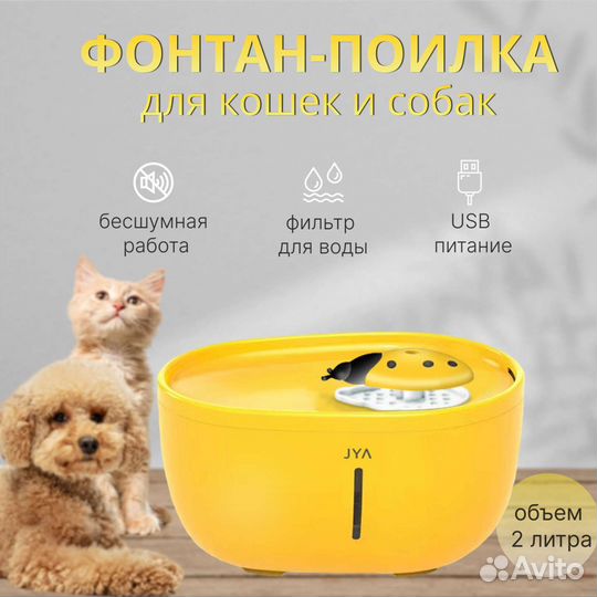 Инфографика для маркетплейсов удаленно